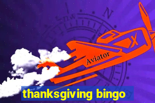 thanksgiving bingo